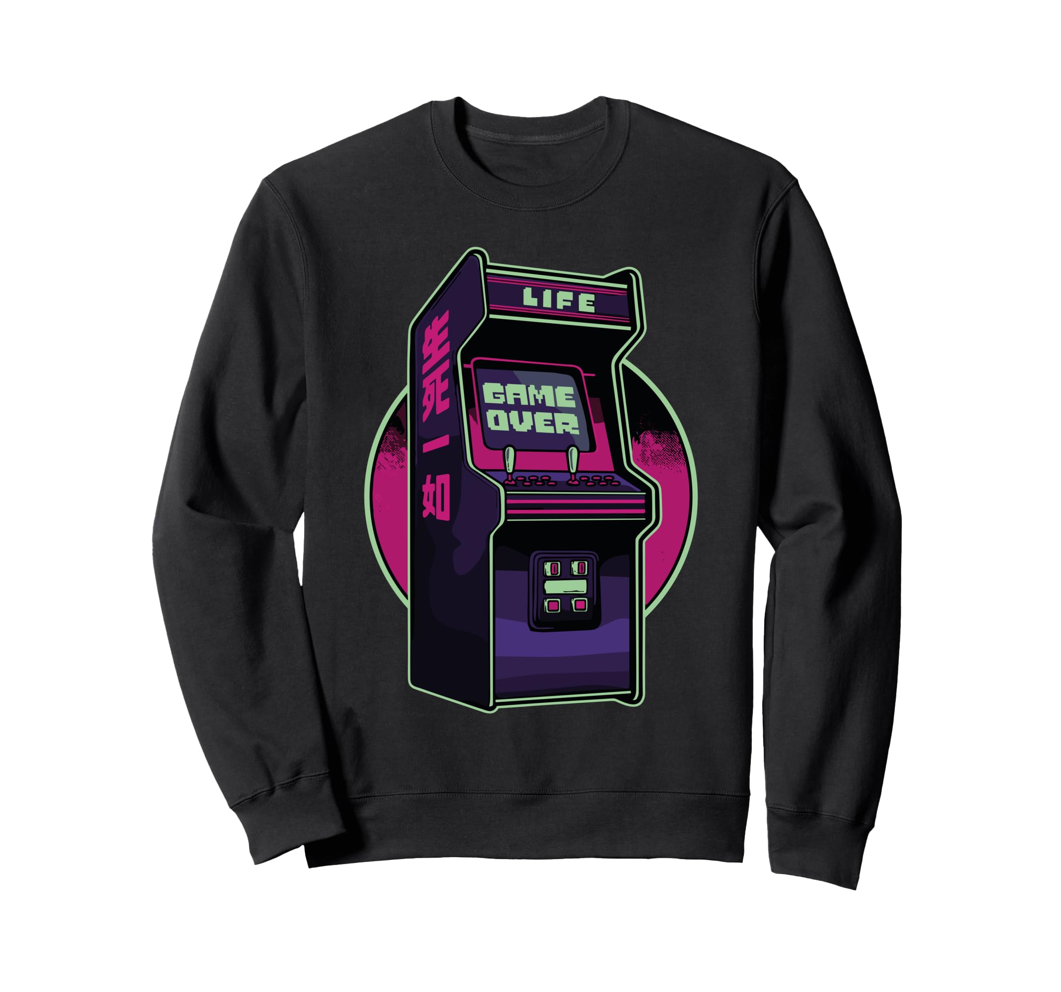 Arcade Game Arcade Game Machine Sweatshirt - Minimalist Print for Adults - T-Shirt, Sweatshirt, Hoodie