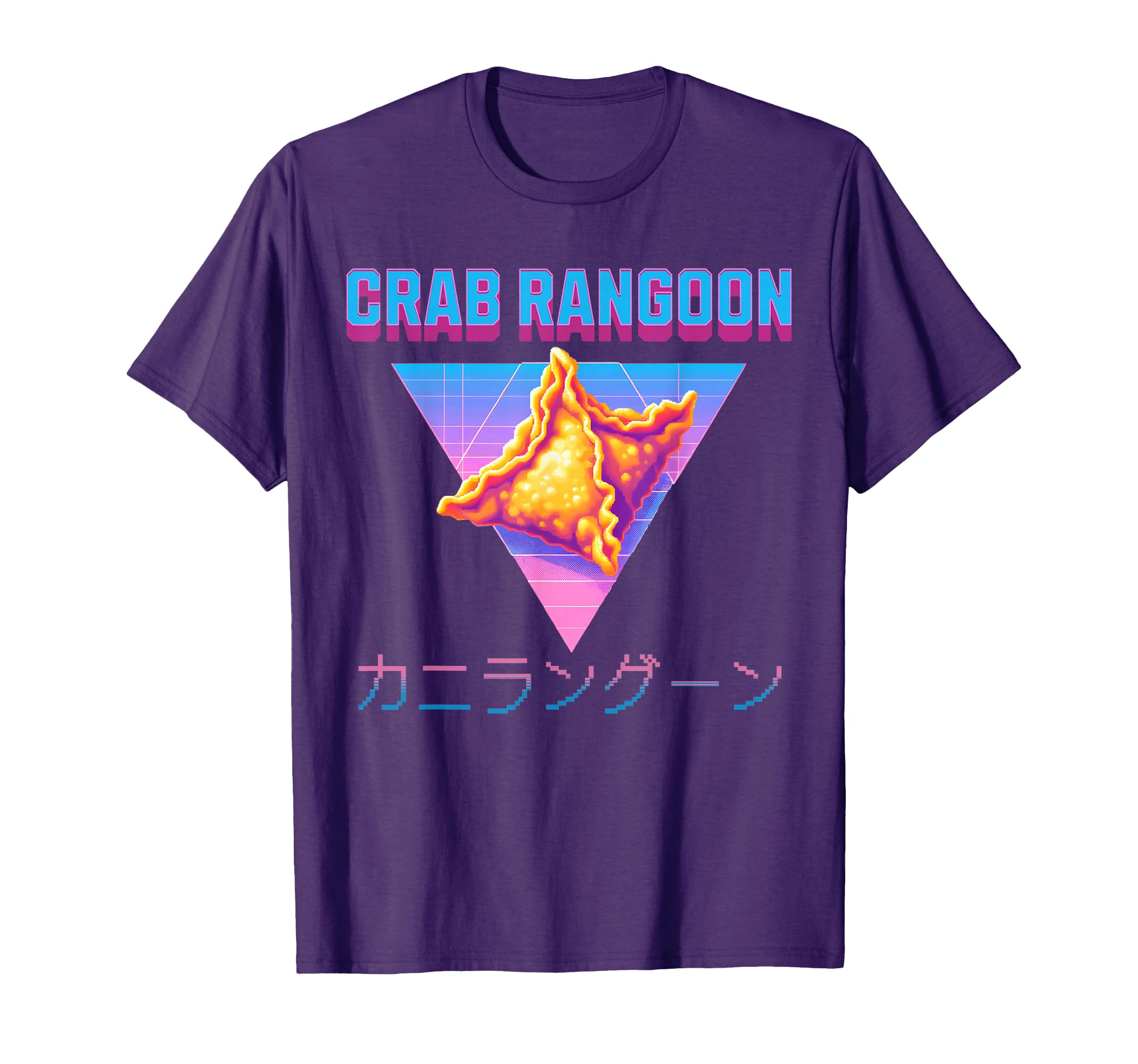 Vaporwave Crab Rangoon Goons Meme 80S T-Shirt - Minimalist Print Men Women - T-Shirt, Sweatshirt, Hoodie