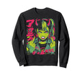 Japanese Streetwear Horror Gothic Sweatshirt - Trendy Graphic Men Women - T-Shirt, Sweatshirt, Hoodie