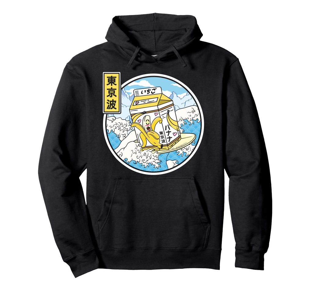 Surfing Banana Milk Carton Japan Hoodie - Fun Novelty Design Men Women - T-Shirt, Sweatshirt, Hoodie