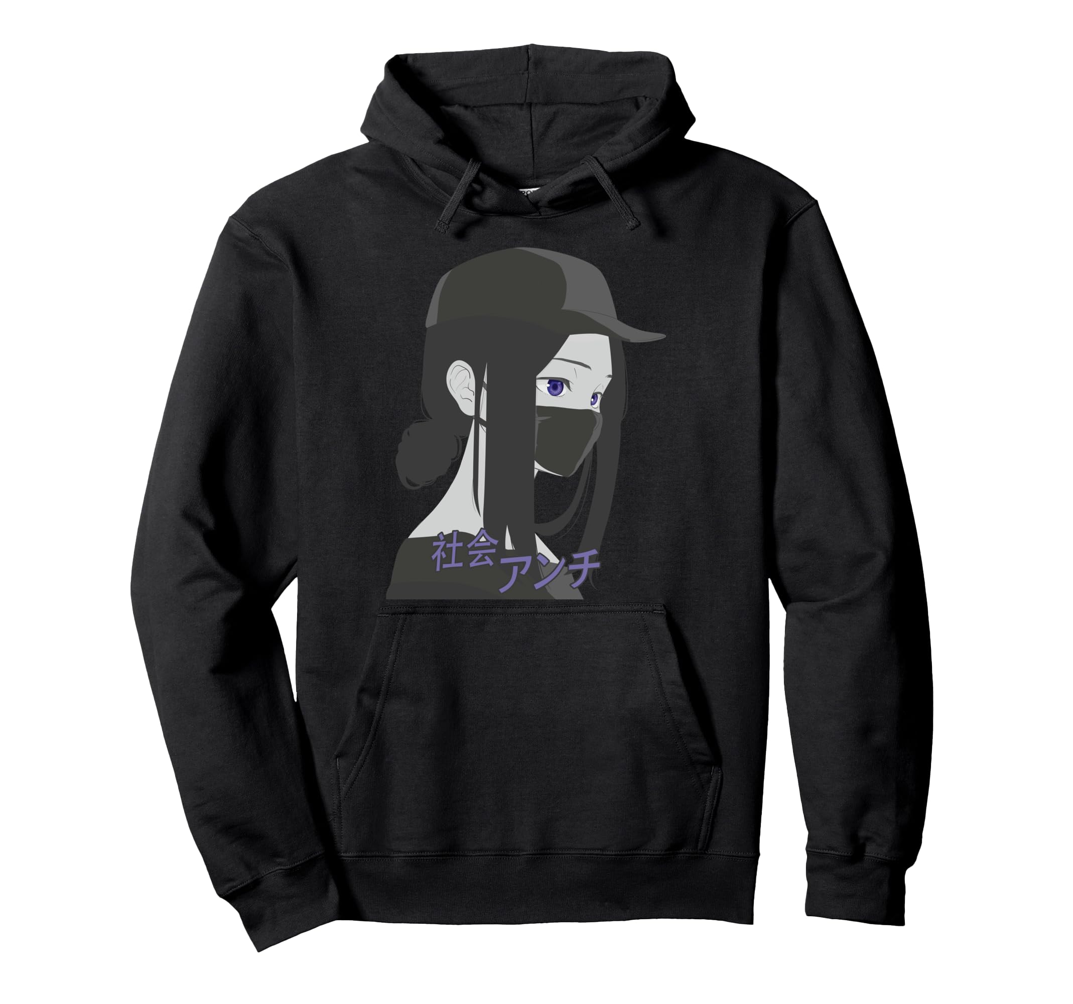 Dark Anime Anti Social Japanese Hoodie - Aesthetic Graphic for Adults - T-Shirt, Sweatshirt, Hoodie