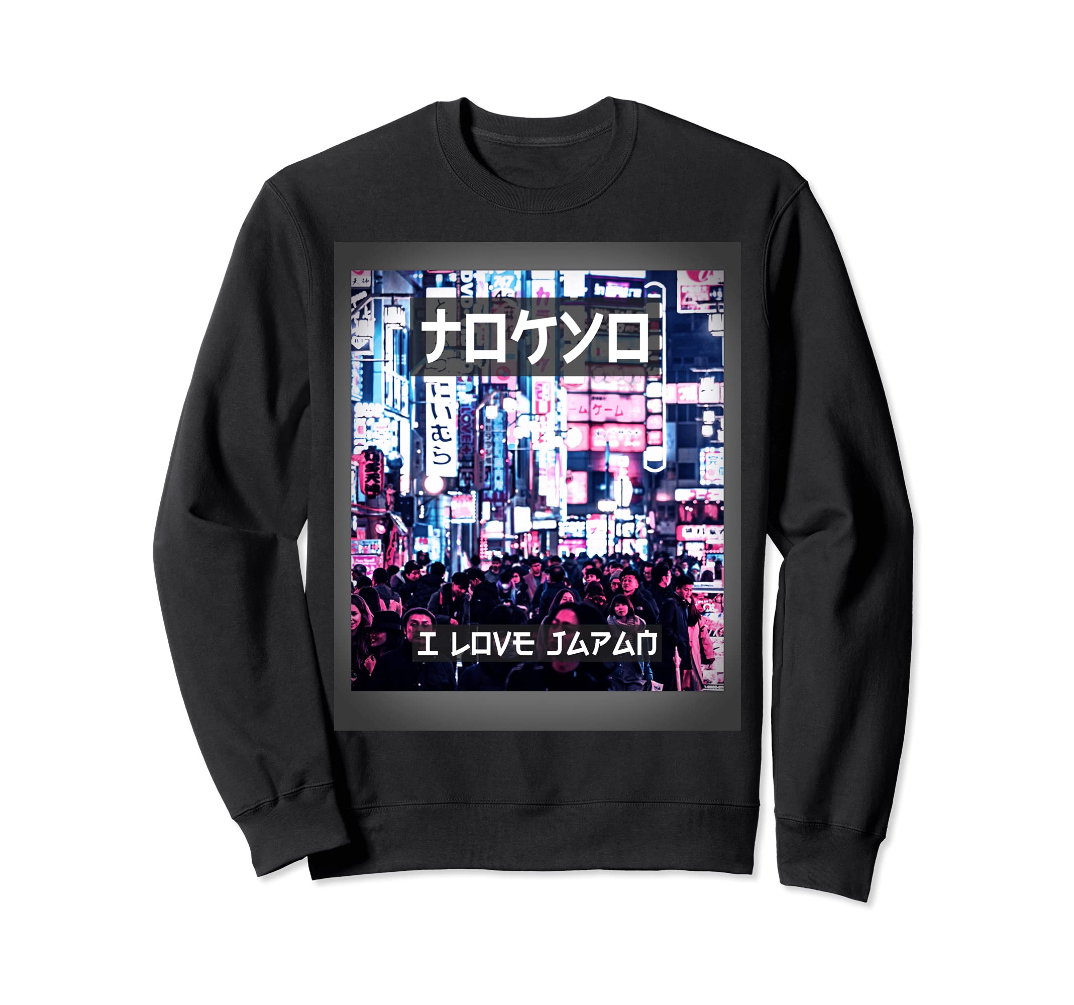 Streets Tokyo Japan Streetwear Sweatshirt - Novelty Apparel Men Women - T-Shirt, Sweatshirt, Hoodie