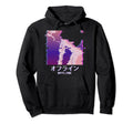Vaporwave Aesthetic Sad Anime Offline Hoodie - Fun Novelty Design Unisex - T-Shirt, Sweatshirt, Hoodie
