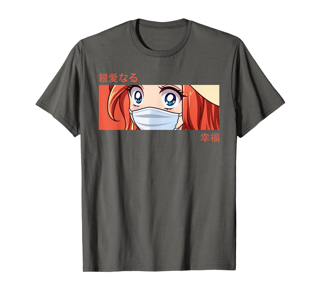 Anime Eyes Japan Culture Art T-Shirt - Custom Art Print for Adults - T-Shirt, Sweatshirt, Hoodie