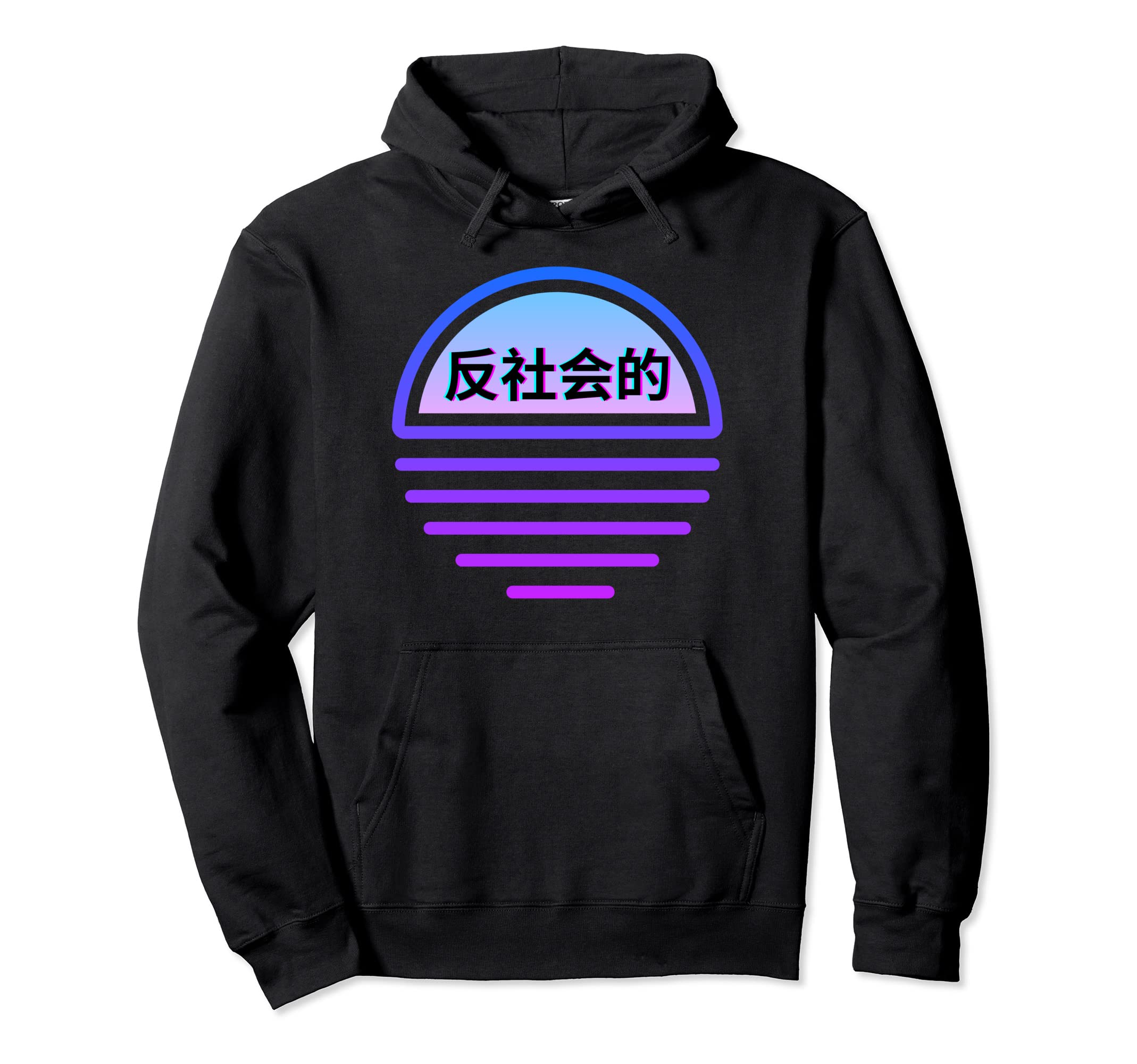 Anti Social Japanese Text Aesthetic Anime Hoodie - Graphic Print Unisex - T-Shirt, Sweatshirt, Hoodie