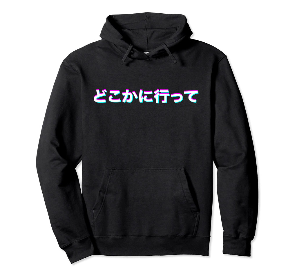 Vaporwave Aesthetic Text Go Away Hoodie - Custom Art Print Men Women - T-Shirt, Sweatshirt, Hoodie