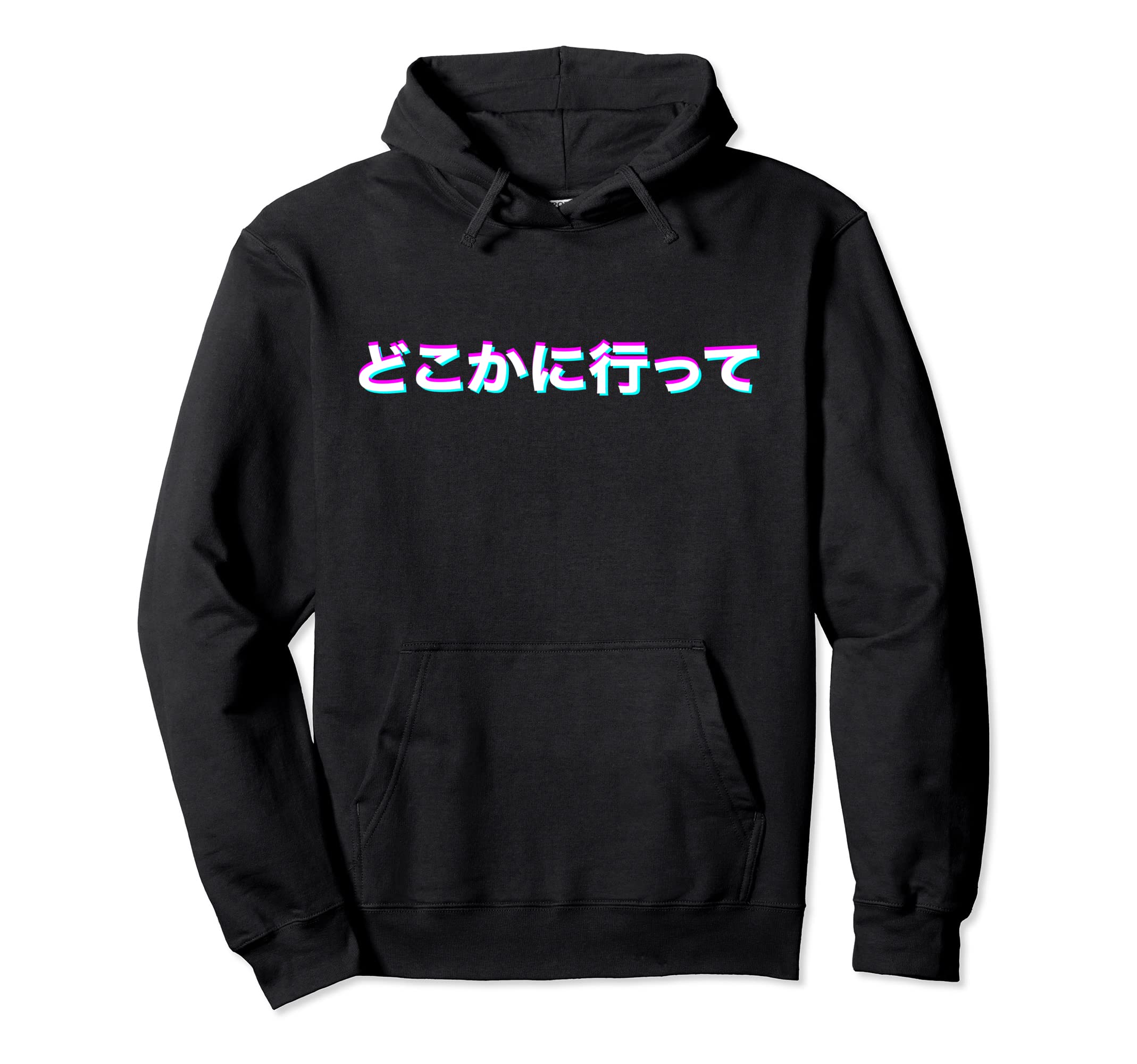 Vaporwave Aesthetic Text Go Away Hoodie - Custom Art Print Men Women - T-Shirt, Sweatshirt, Hoodie