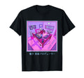 Japanese Electronic Music T-Shirt - Casual Everyday Wear Men Women - T-Shirt, Sweatshirt, Hoodie