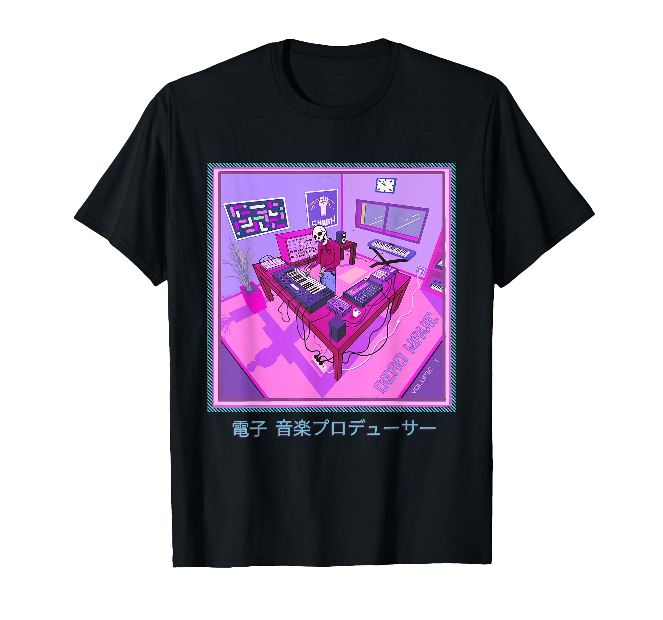 Japanese Electronic Music T-Shirt - Casual Everyday Wear Men Women - T-Shirt, Sweatshirt, Hoodie