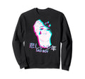 Japanese 90S Minimal Soft Grunge Sweatshirt - Trendy Graphic for Adults - T-Shirt, Sweatshirt, Hoodie