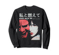 Japanese Streetwear Cyberpunk Sweatshirt - Aesthetic Graphic for Adults - T-Shirt, Sweatshirt, Hoodie