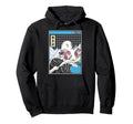 Surfing Ghost Strawberry Milk Cartons Hoodie - Novelty Apparel for Adults - T-Shirt, Sweatshirt, Hoodie