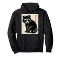 Racoon Ukiyo E Art Japan Theme Pastel Hoodie - Fun Novelty Design Unisex - T-Shirt, Sweatshirt, Hoodie