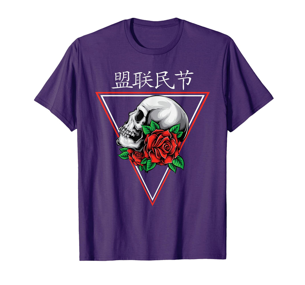 Japanese Skull Flower I Rose I Vaporwave I T-Shirt - Unique Graphic Unisex - T-Shirt, Sweatshirt, Hoodie