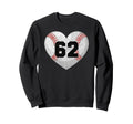 Baseball Number 62 Distressed Heart Sweatshirt - Unique Graphic Men Women - T-Shirt, Sweatshirt, Hoodie