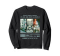 Japanese 90S 80S Streetwear Sweatshirt - Casual Everyday Wear for Adults - T-Shirt, Sweatshirt, Hoodie