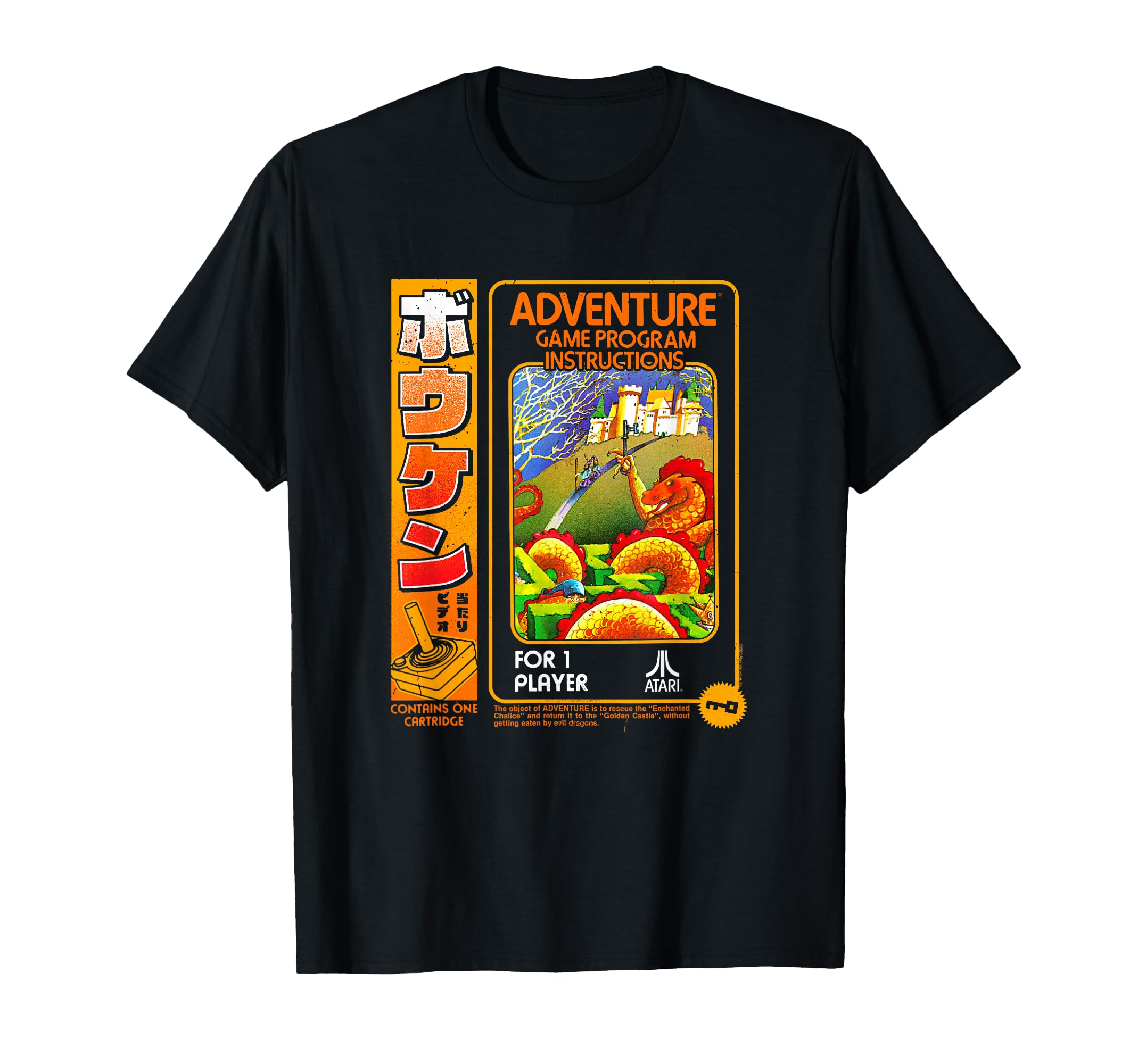 Atari Adventure Game Program Video T-Shirt - Streetwear Style Men Women - T-Shirt, Sweatshirt, Hoodie