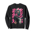 Japanese Streetwear Anime Sweatshirt - Casual Everyday Wear Unisex - T-Shirt, Sweatshirt, Hoodie