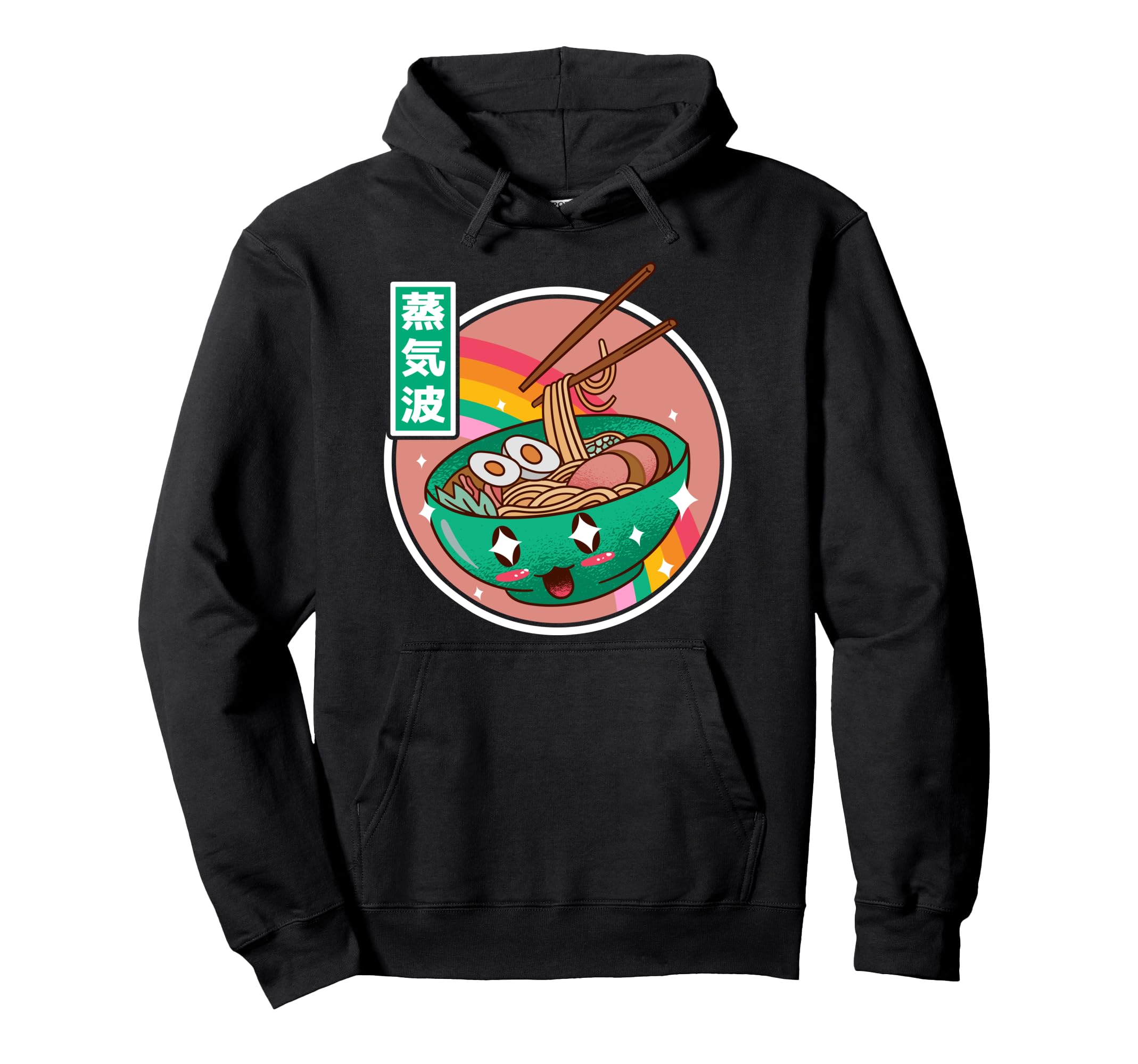 Happy Ramen Bowl Rainbow Japan Otaku Hoodie - Minimalist Print Unisex - T-Shirt, Sweatshirt, Hoodie