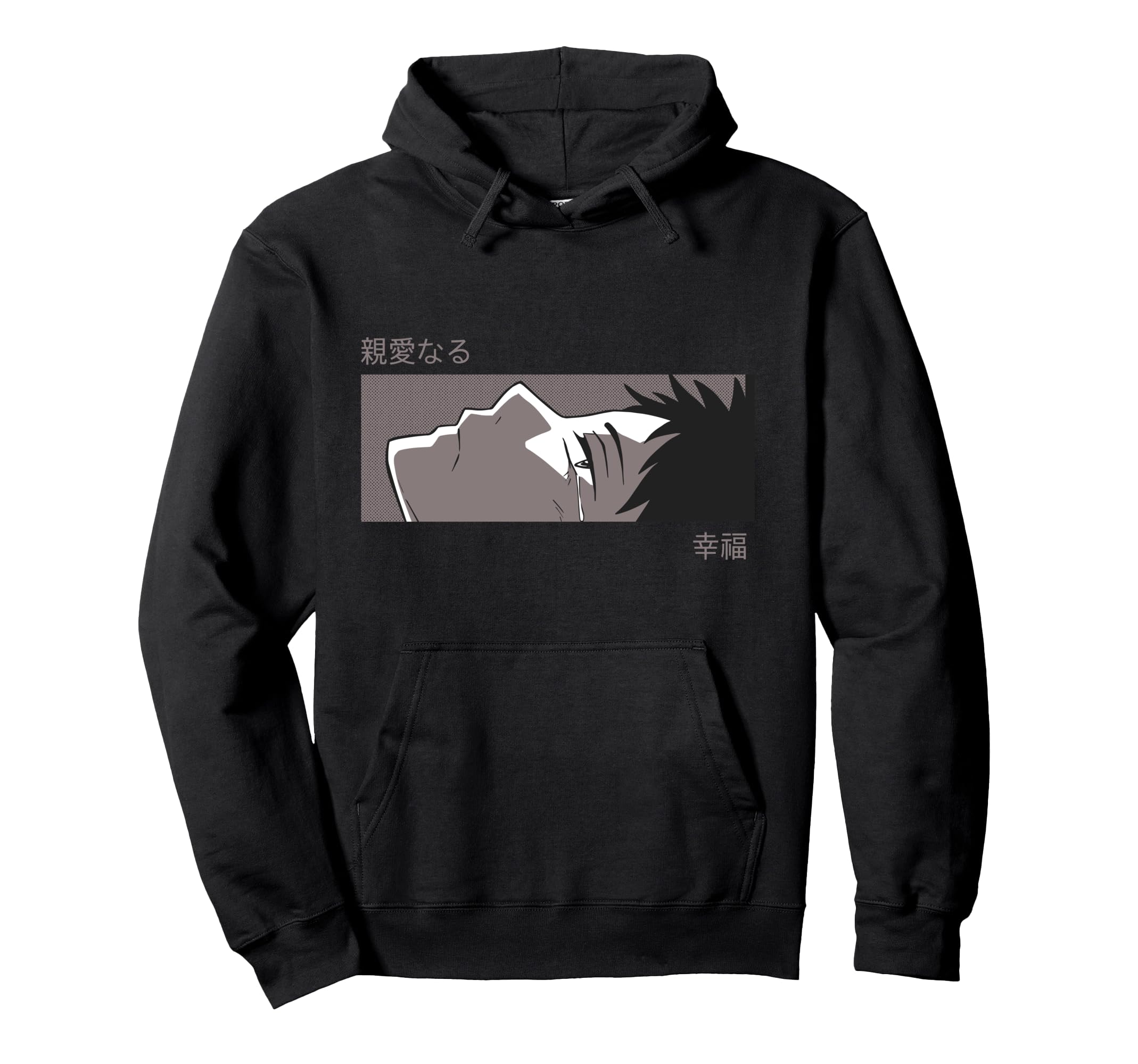 Anime Sad Eyes Japan Culture Art Hoodie - Casual Everyday Wear for Adults - T-Shirt, Sweatshirt, Hoodie