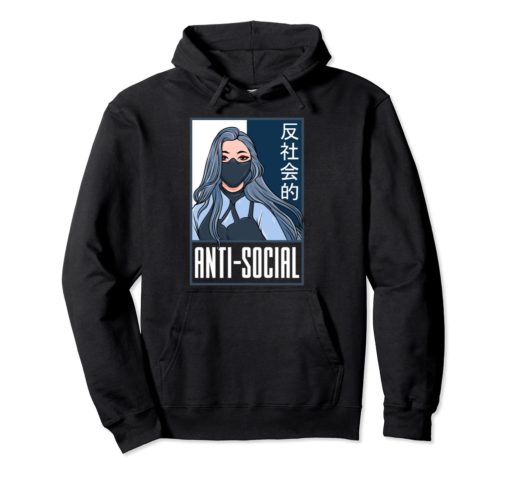 Anti Social Japanese Text Aesthetic Hoodie - Custom Art Print Men Women - T-Shirt, Sweatshirt, Hoodie