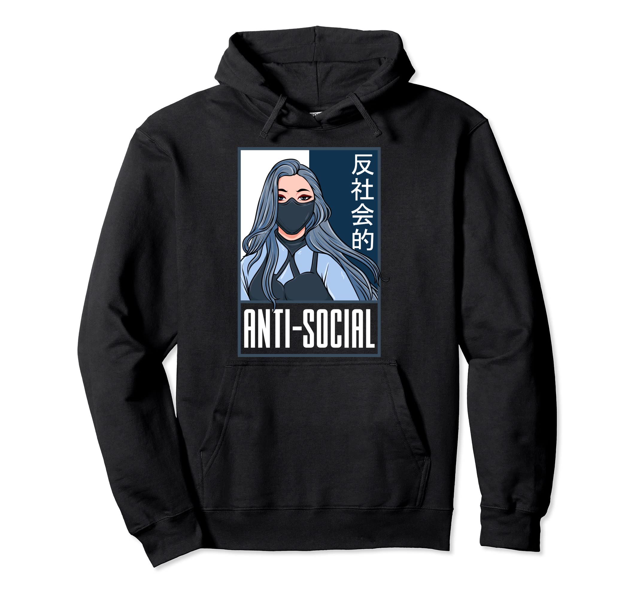 Anti Social Japanese Text Aesthetic Hoodie - Custom Art Print Men Women - T-Shirt, Sweatshirt, Hoodie