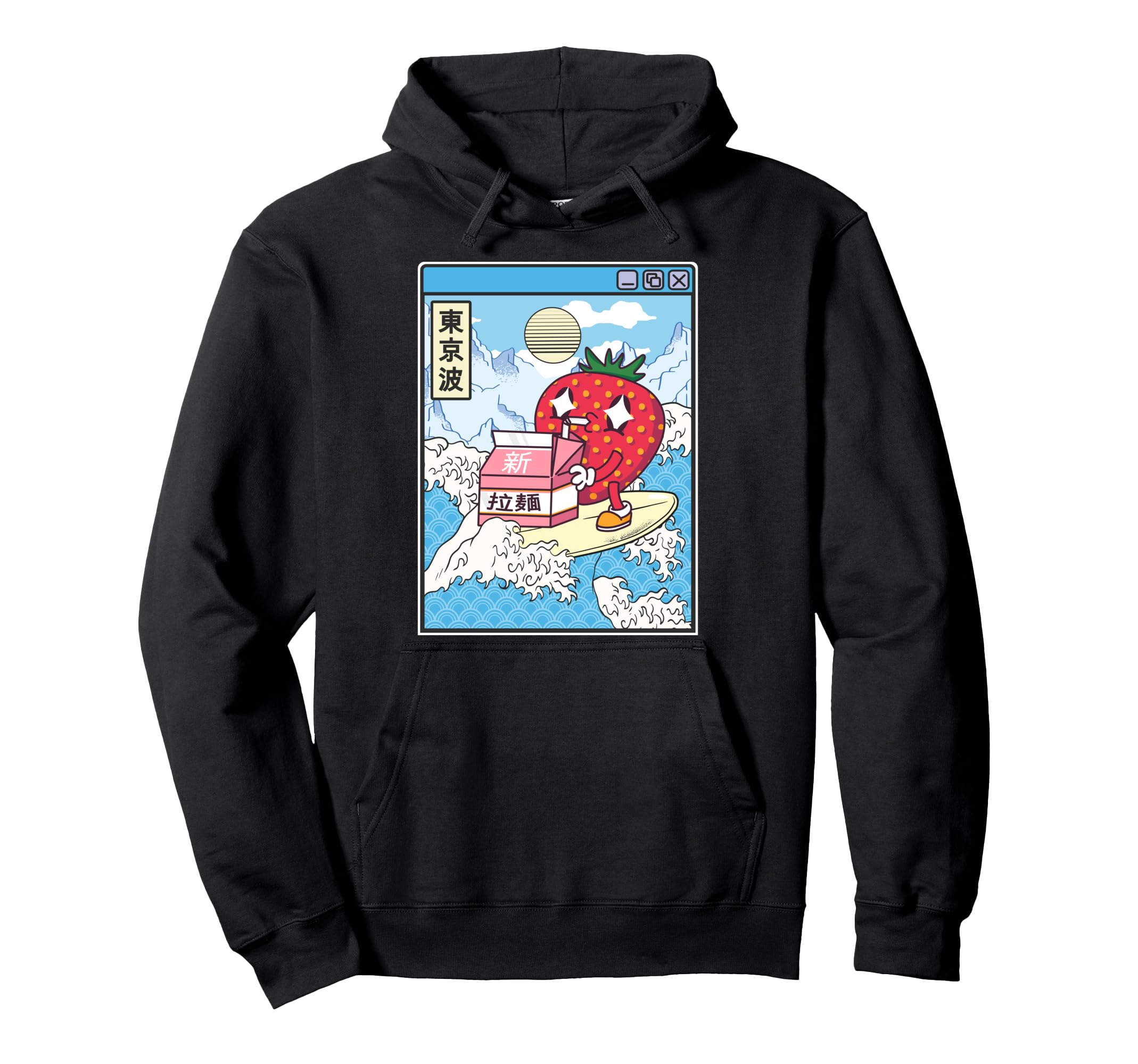 Surfing Strawberry Drinking Milk Japan Hoodie - Streetwear Style Men Women - T-Shirt, Sweatshirt, Hoodie