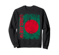 Bangladesh Flag Distressed Sweatshirt - Unique Graphic for Adults - T-Shirt, Sweatshirt, Hoodie