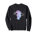 Glitch Japanese Retrowave Sweatshirt - Casual Everyday Wear Men Women - T-Shirt, Sweatshirt, Hoodie