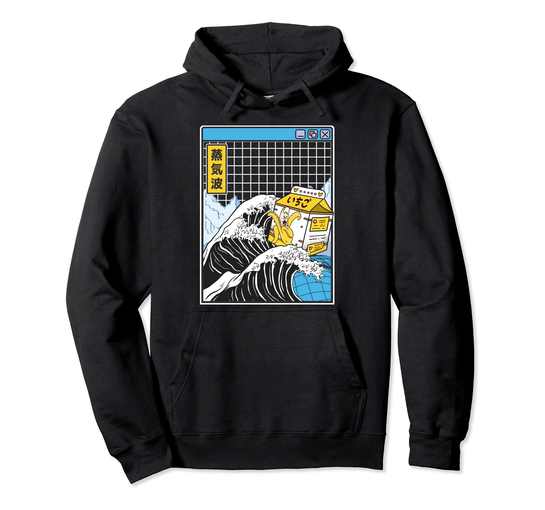 Banana Milk Kanagawa Wave Digital Hoodie - Minimalist Print for Adults - T-Shirt, Sweatshirt, Hoodie