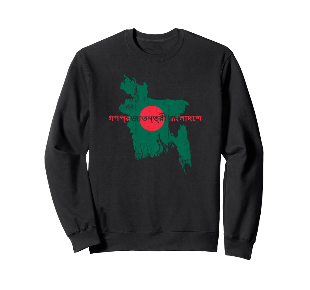 Bangladeshi Map And Flag Souvenir Sweatshirt - Custom Art Print Unisex - T-Shirt, Sweatshirt, Hoodie