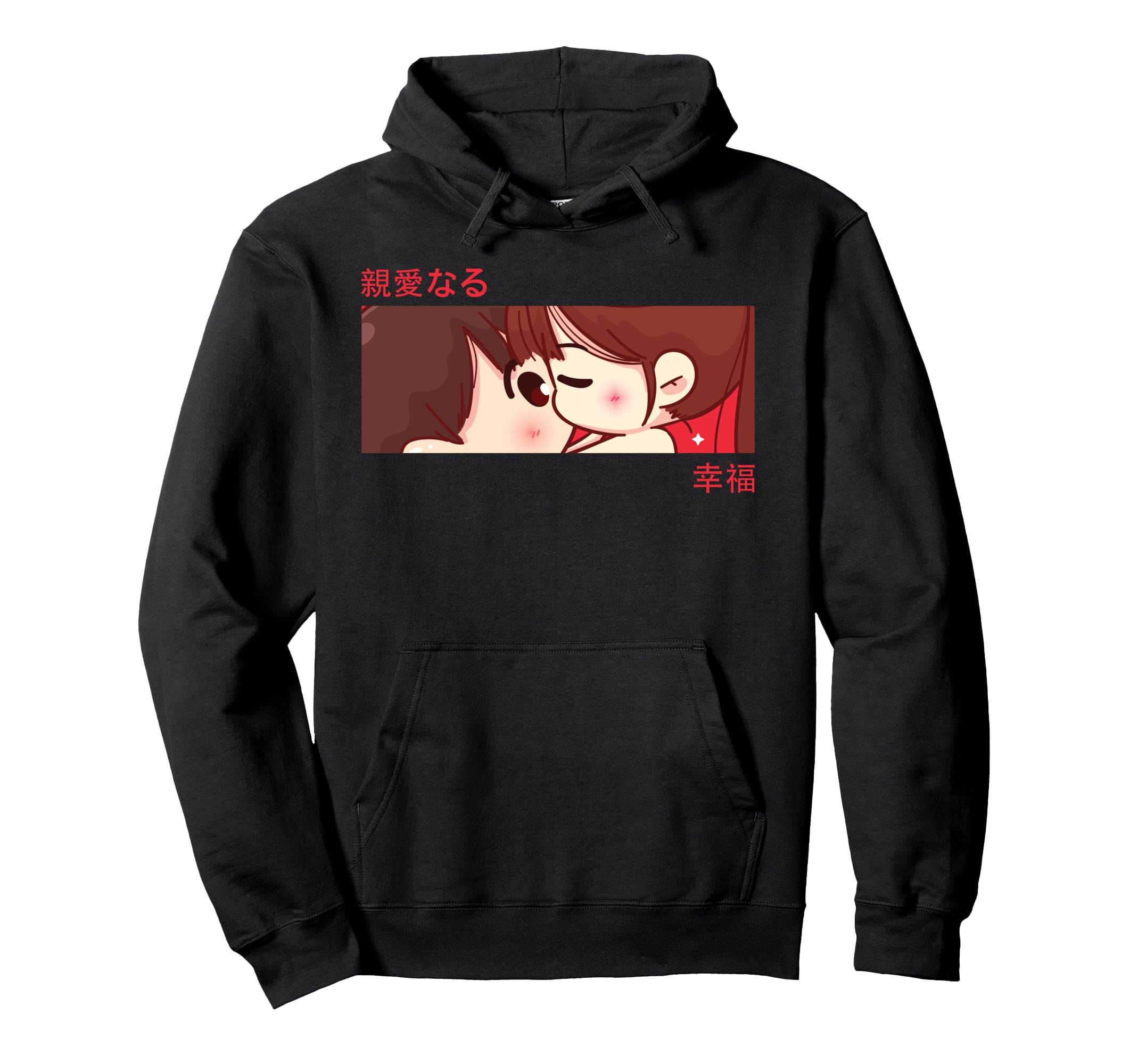Anime Eyes Japan Culture Couple Japanese Hoodie - Trendy Graphic Men Women - T-Shirt, Sweatshirt, Hoodie