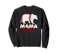 Moms Mama Mothers Day Baseball Sweatshirt - Minimalist Print Men Women - T-Shirt, Sweatshirt, Hoodie