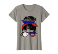Haitian Baseball Mom Haiti Flag Baseball T-Shirt - Trendy Graphic Unisex - T-Shirt, Sweatshirt, Hoodie