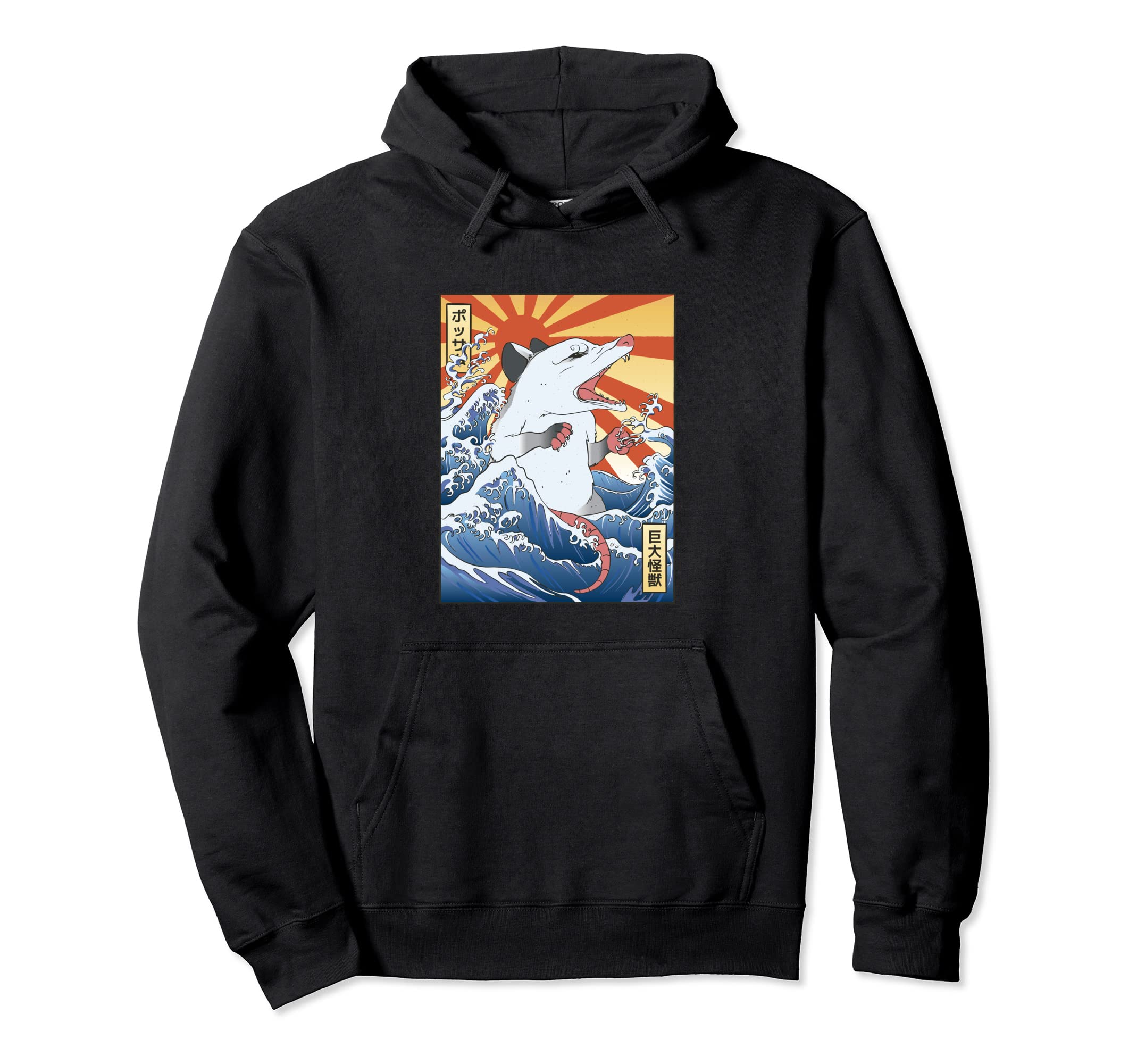 Vaporwave Kanagawa Possum Hoodie - Streetwear Style for Adults - T-Shirt, Sweatshirt, Hoodie