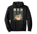 Digital Ramen Bowl Kawaii Aesthetic Hoodie - Trendy Graphic Men Women - T-Shirt, Sweatshirt, Hoodie