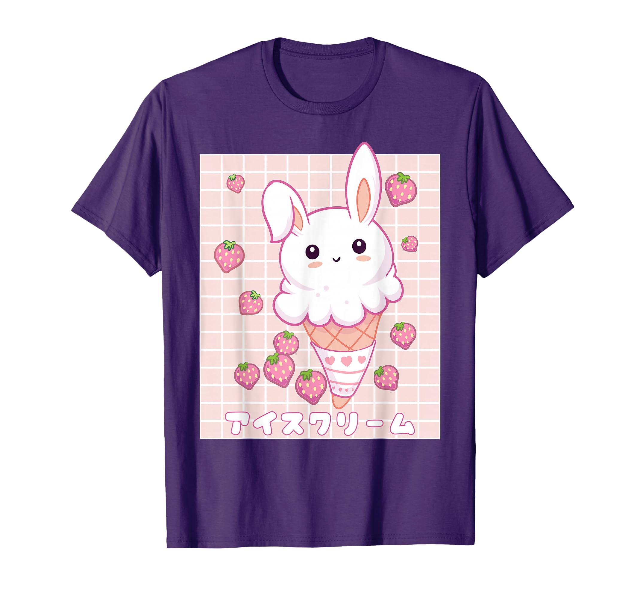 Kawaii Aesthetic Strawberry Ice Cream T-Shirt - Minimalist Print Unisex - T-Shirt, Sweatshirt, Hoodie