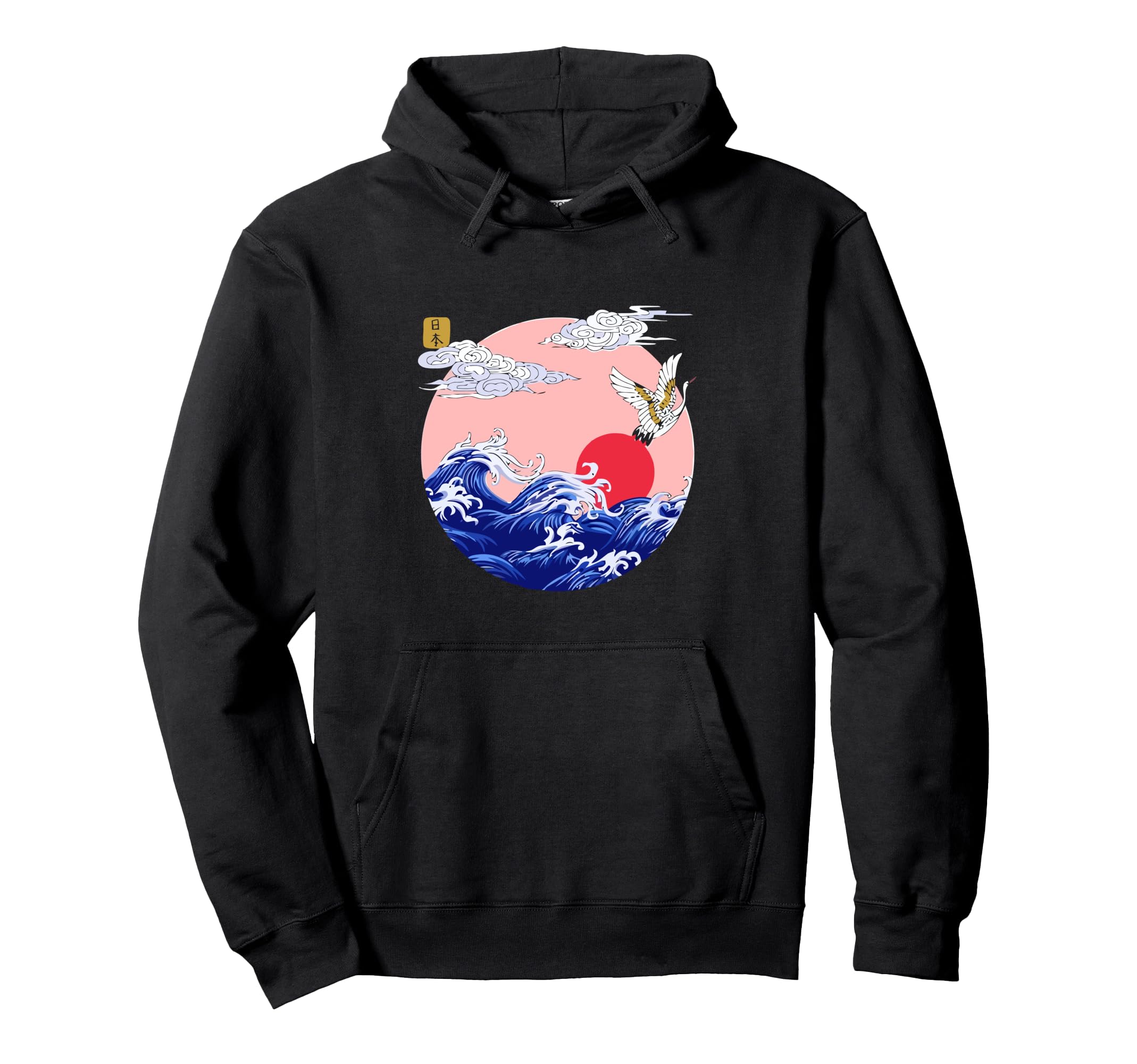 Aesthetic Vaporwave Japanese 90S Japan Art Hoodie - Novelty Apparel Unisex - T-Shirt, Sweatshirt, Hoodie