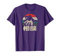 Sumo Wrestler Mawashi Japanese Kanji T-Shirt - Custom Art Print for Adults - T-Shirt, Sweatshirt, Hoodie