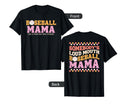 Somebodys Loudmouth Baseball Mama Mom T-Shirt - Novelty Apparel Unisex - T-Shirt, Sweatshirt, Hoodie