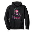 Japanese Streetwear Cyberpunk Y2K Hoodie - Aesthetic Graphic Unisex - T-Shirt, Sweatshirt, Hoodie