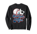 Baseball Catcher Mom Baseball Catcher Sweatshirt - Trendy Graphic Unisex - T-Shirt, Sweatshirt, Hoodie