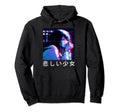 Sad Anime Aesthetic Vaporwave Hoodie - Fun Novelty Design Men Women - T-Shirt, Sweatshirt, Hoodie