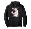 Aesthetic Vaporwave Japanese Futurism Kawaii Hoodie - Graphic Print Unisex - T-Shirt, Sweatshirt, Hoodie