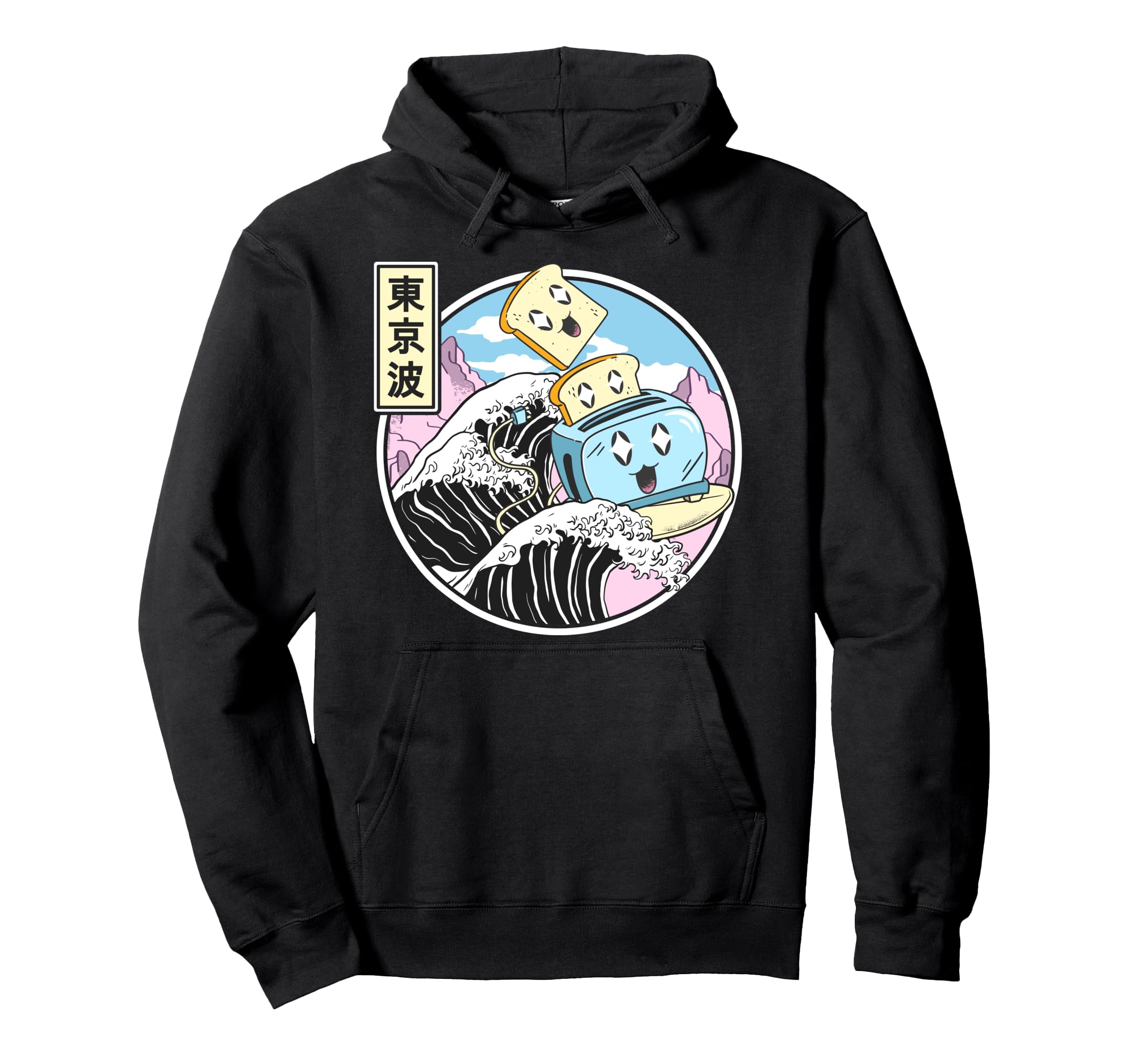 Toaster Surfing Kanagawa Wave Kawaii Hoodie - Streetwear Style Unisex - T-Shirt, Sweatshirt, Hoodie