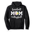Baseball Volleyball Mom Ballers Hoodie - Custom Art Print Men Women - T-Shirt, Sweatshirt, Hoodie