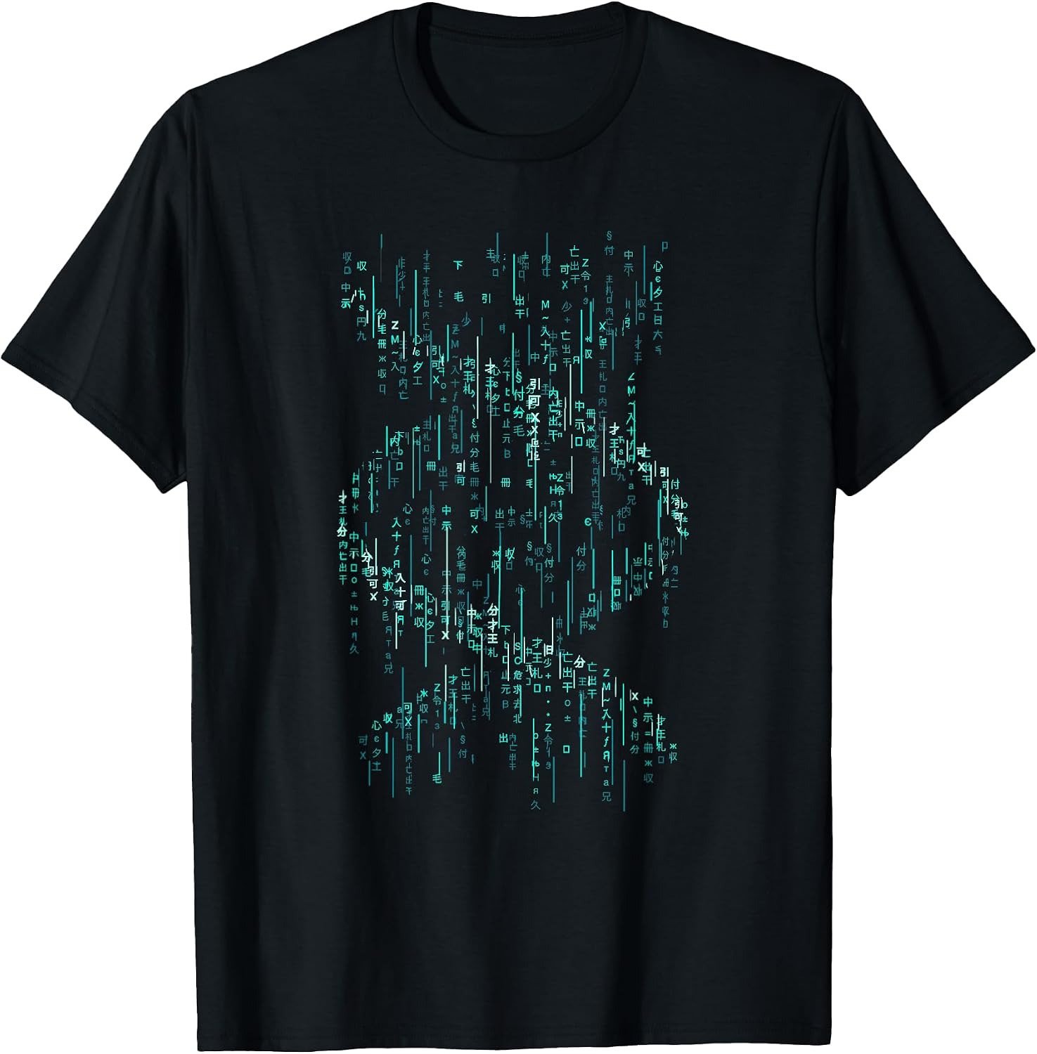 Cool Science - Adult & Kids T-Shirts, Sweatshirts & Hoodies apparel design preview 1