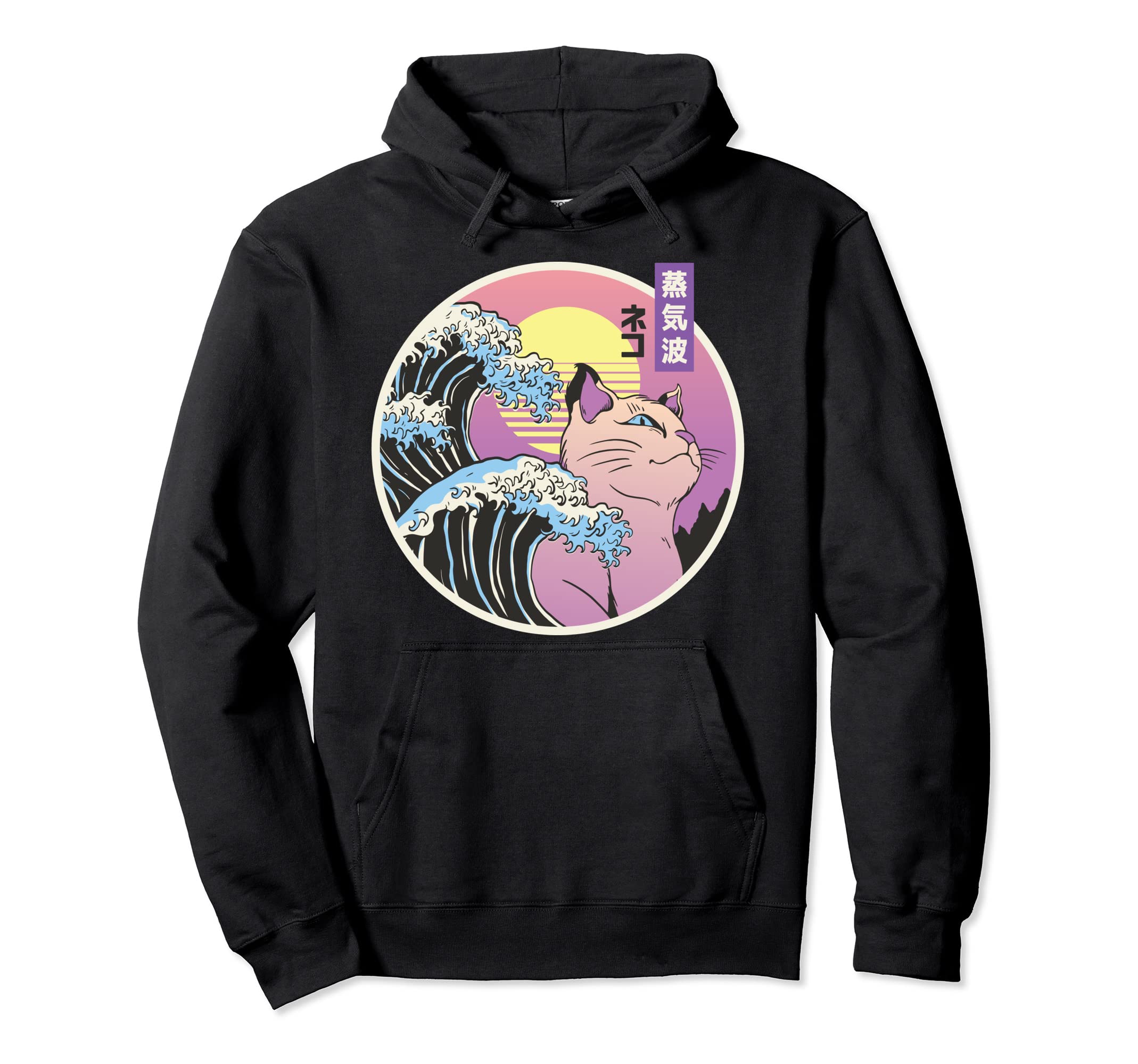 Great Wave Off Kanagawa Vaporwave Hoodie - Minimalist Print Unisex - T-Shirt, Sweatshirt, Hoodie