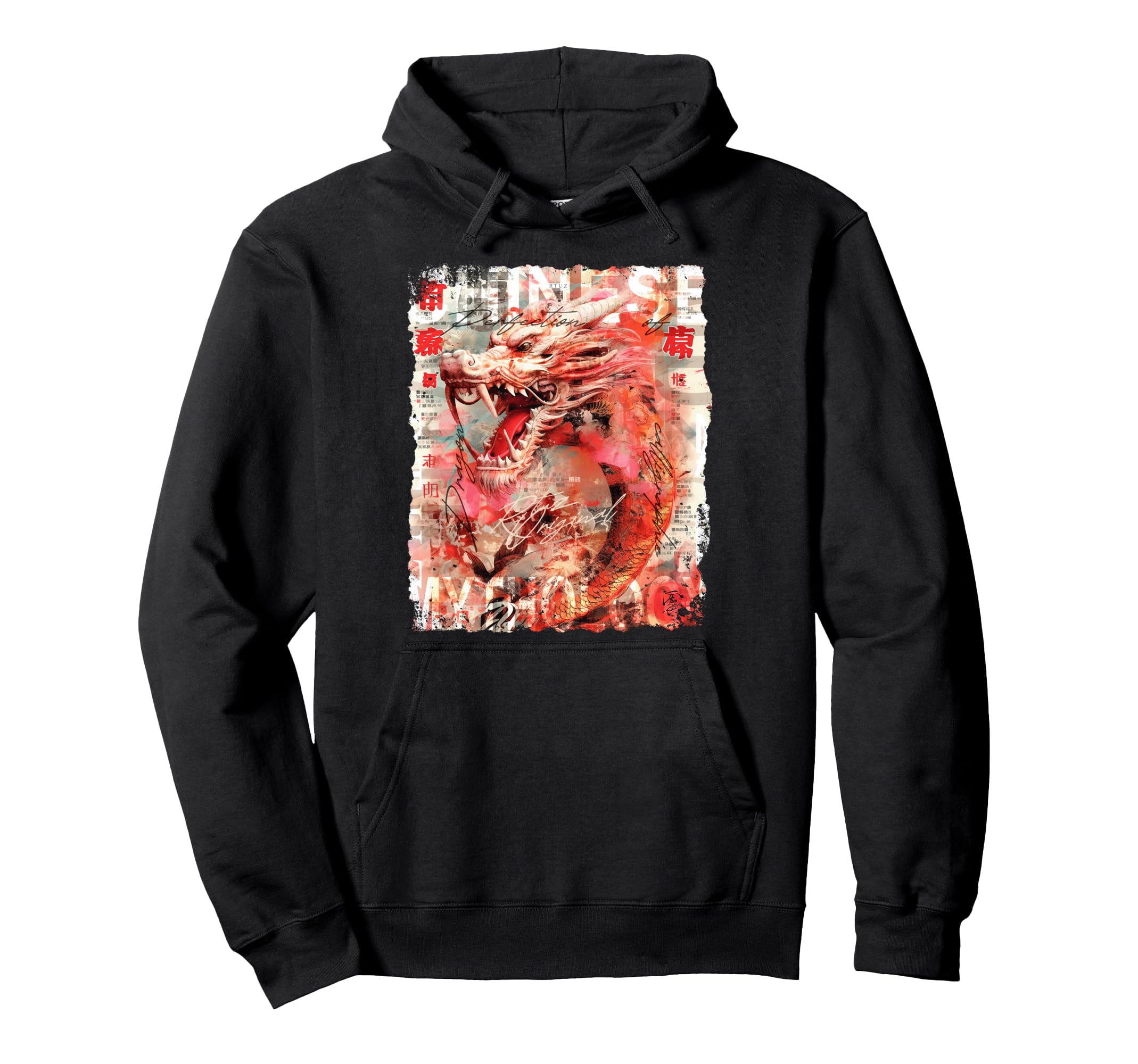 Aesthetic Dragon Streetwear Hoodie - Fun Novelty Design for Adults - T-Shirt, Sweatshirt, Hoodie