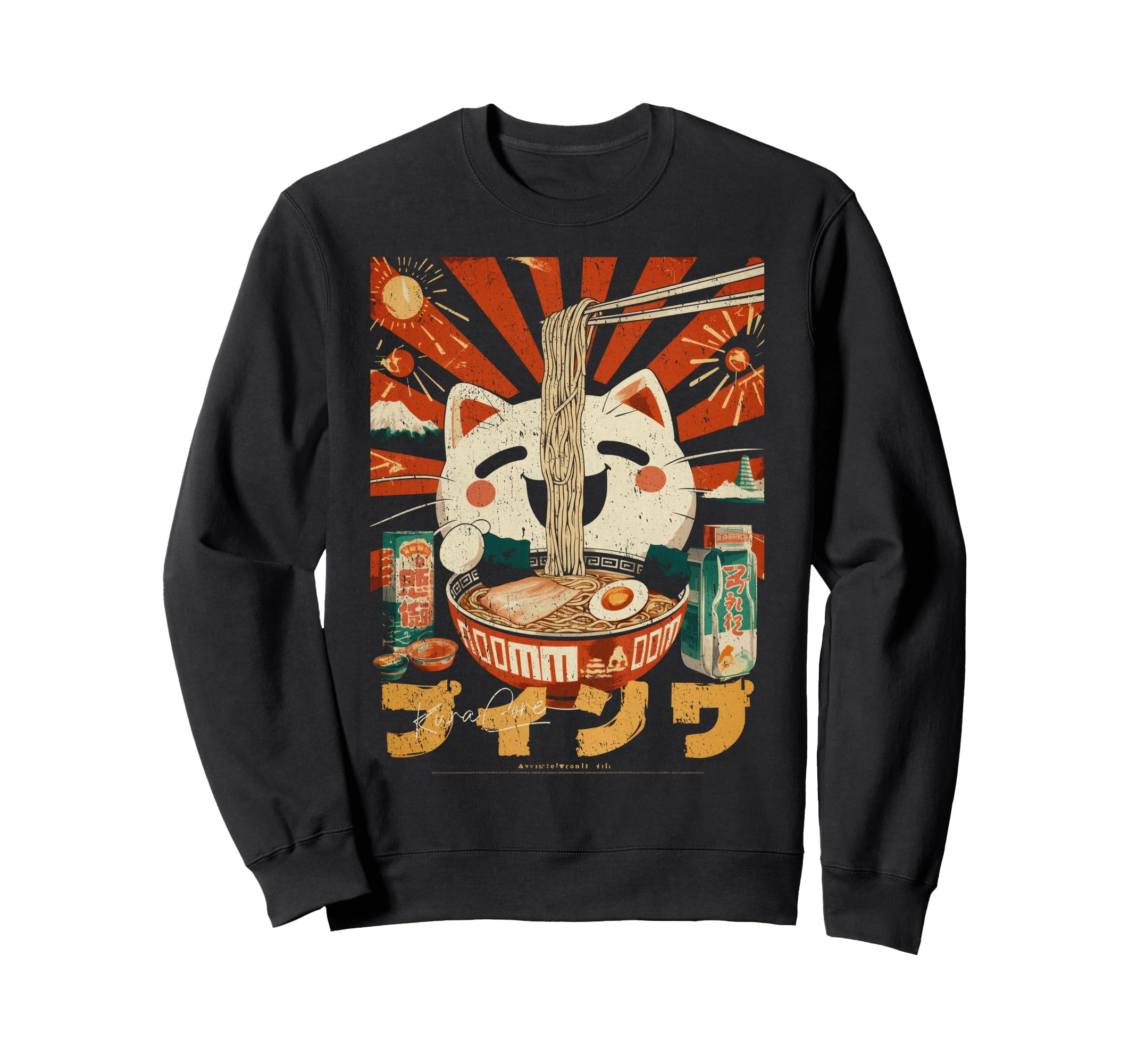 Japanese Streetwear Cyberpunk Sweatshirt - Aesthetic Graphic for Adults - T-Shirt, Sweatshirt, Hoodie